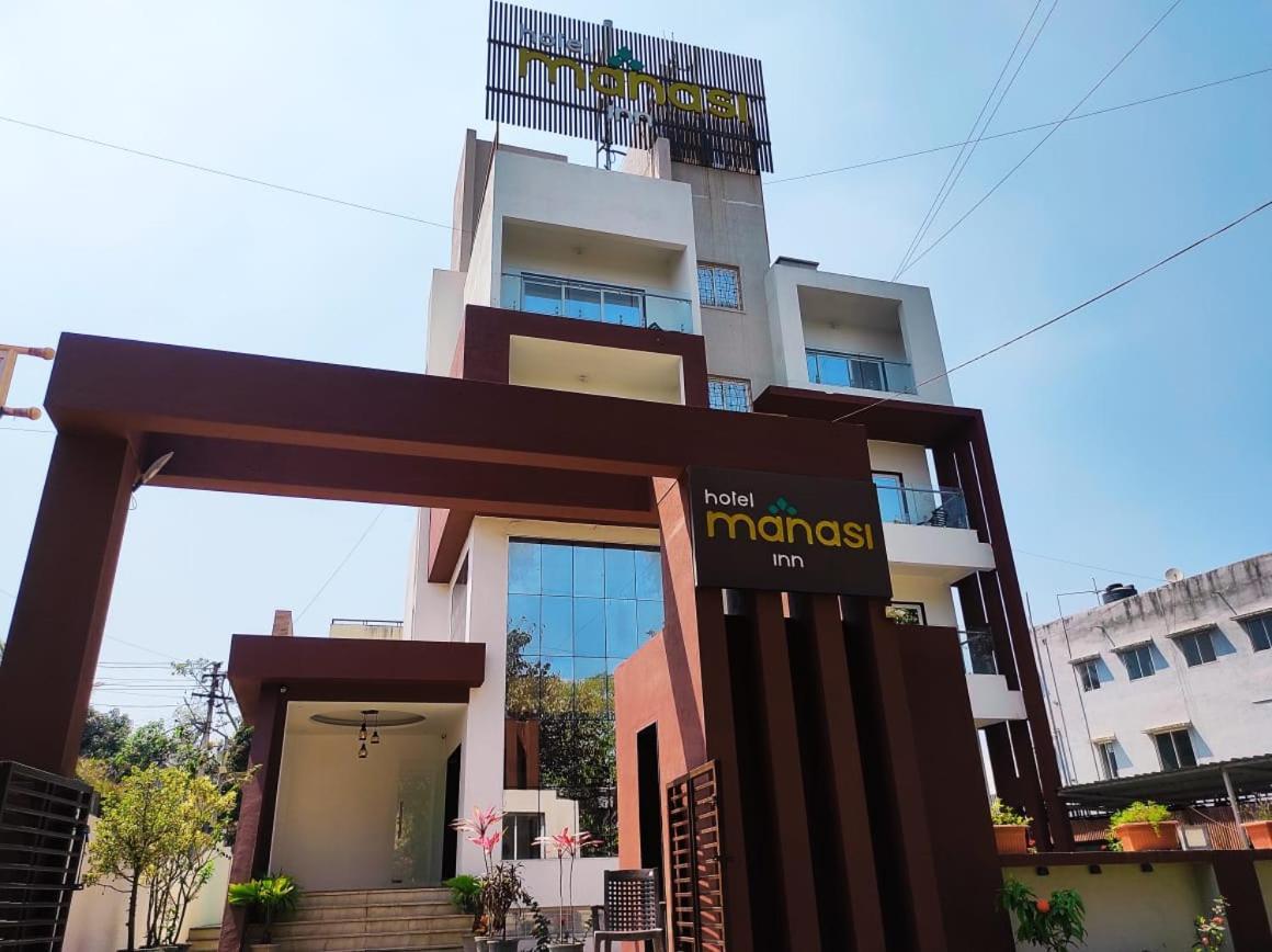 Hotel Manasi Inn Satara Exteriér fotografie